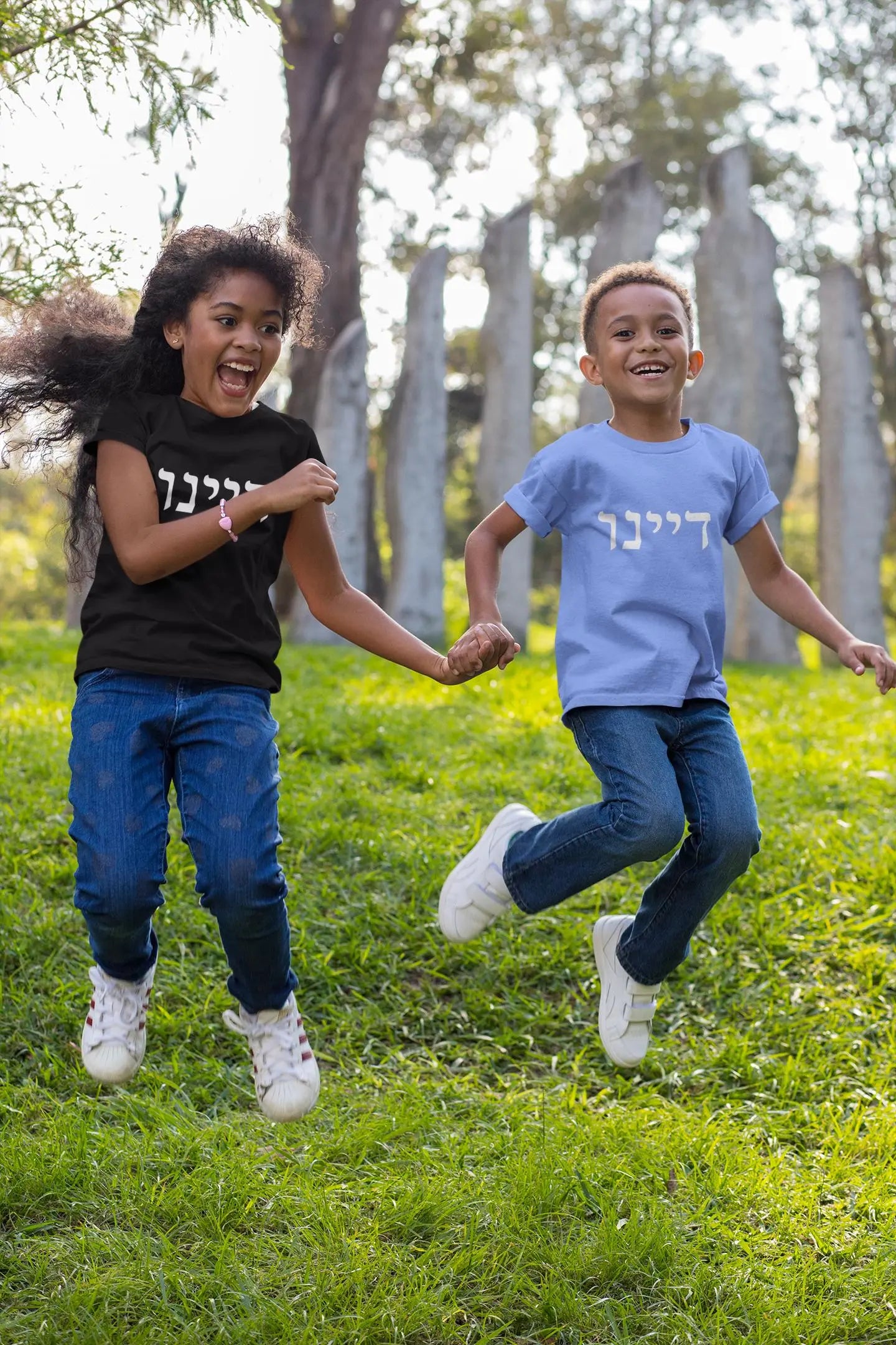 "Dayyenu" Gratitude Tee for Kids (White on Dark Shirt) IvriTees