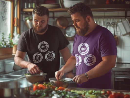 Full Flavor Feast: The Gourmet Indulgence T-Shirt IvriTees