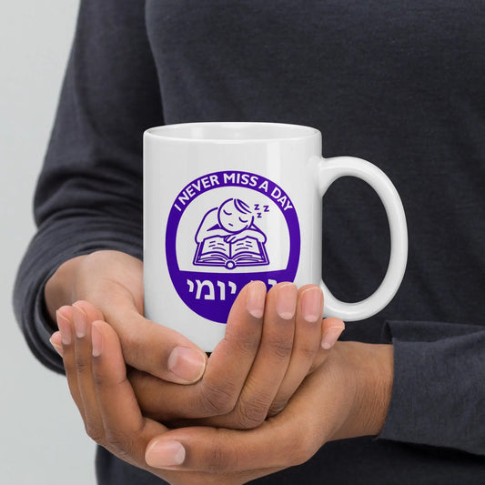 Nap Yomi Prep Mug IvriTees